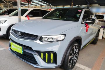 Used Geely Auto Monjaro S 2021 2.0TD DCT Two-Wheel Drive Lightning Edition