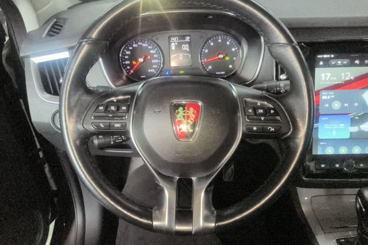 Used Roewe RX5 2016 20T Two-Wheel Drive Automatic Internet Smart Edition
