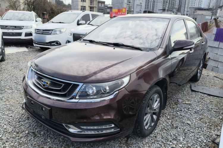 Used Geely Auto Vision 2017 1.5L Manual Happiness Edition