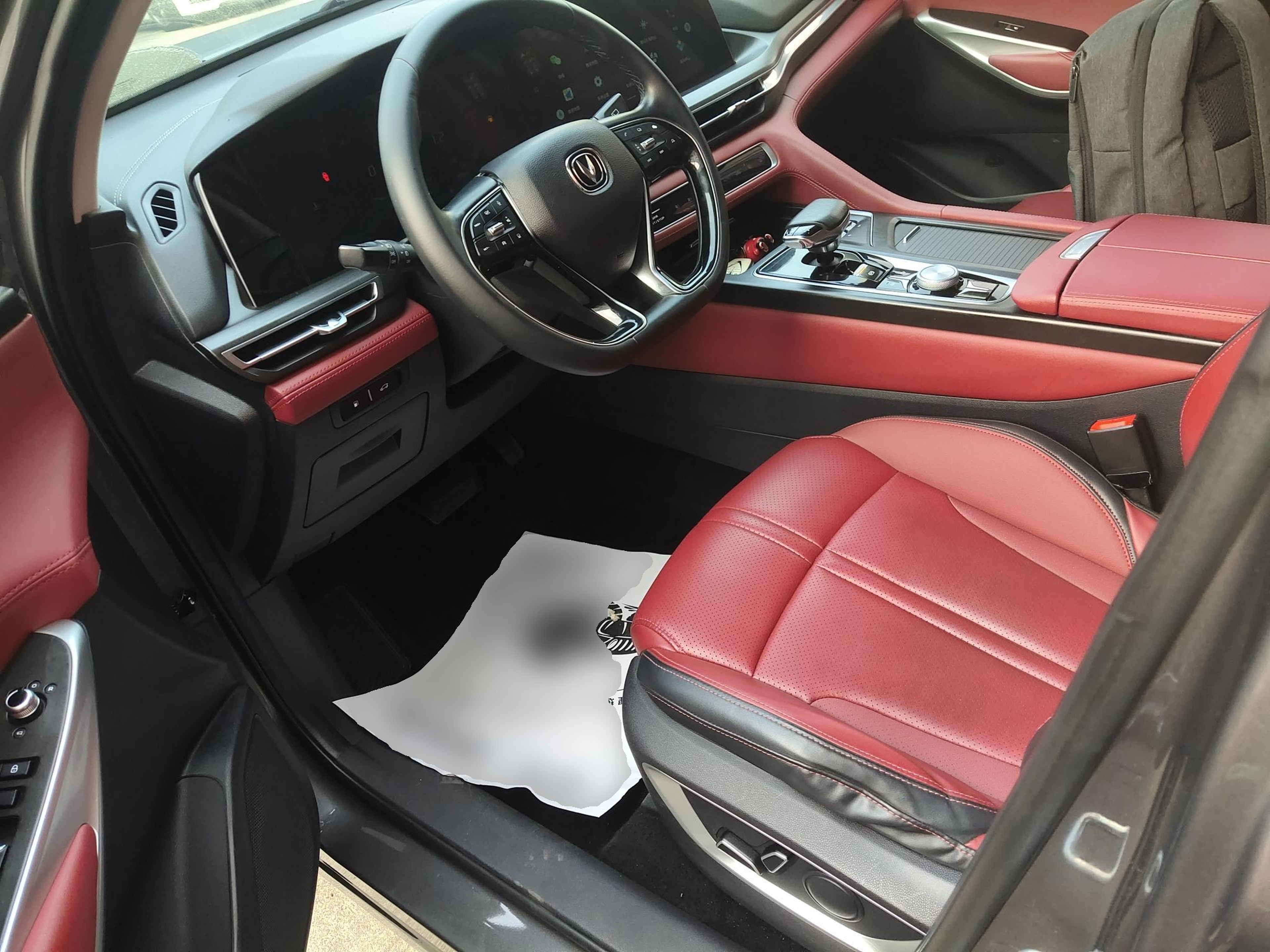 Переднее сиденье в автомобиле