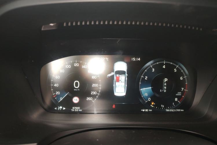 Used Volvo S90 2020 T5 Zhiyuan Luxury Edition
