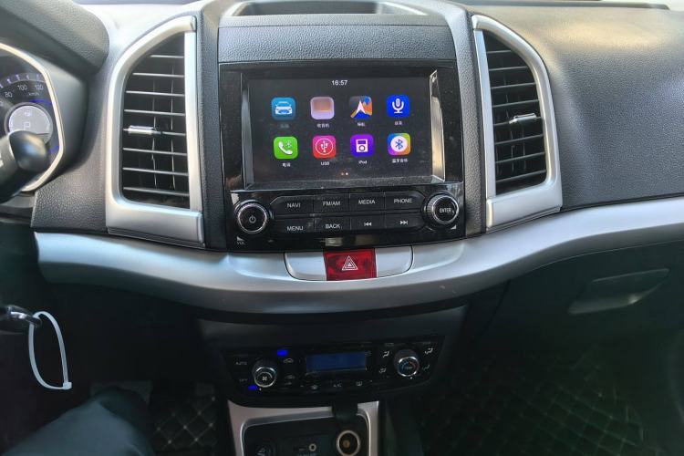 Used  Refine S3 2016 1.5L CVT Luxury Smart Version
