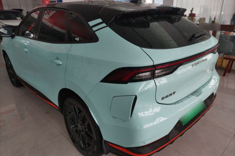 Used FORTHING Friday 2023 430 Elite
