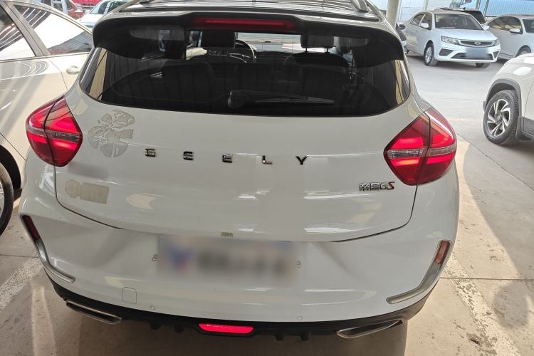 Used Geely Auto Emgrand GS 2019 1.4T CVT Active
