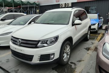 Used Volkswagen Tiguan 2016 280TSI Automatic Two-Wheel-Drive Silk Road Style Edition