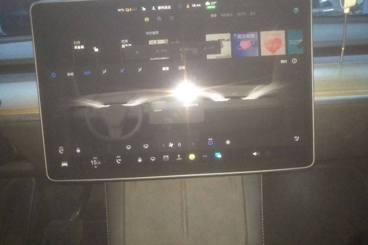 Used Tesla Model Y 2021 Standard Range Rear-Wheel Drive Version
