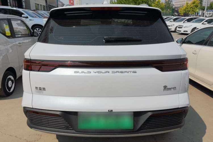 Used BYD Song Pro New Energy 2024 HONOR Edition DM-i 71KM Navigation Model
