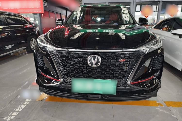 Used Changan CS75 PLUS 2020 1.5T Automatic Luxury Version
