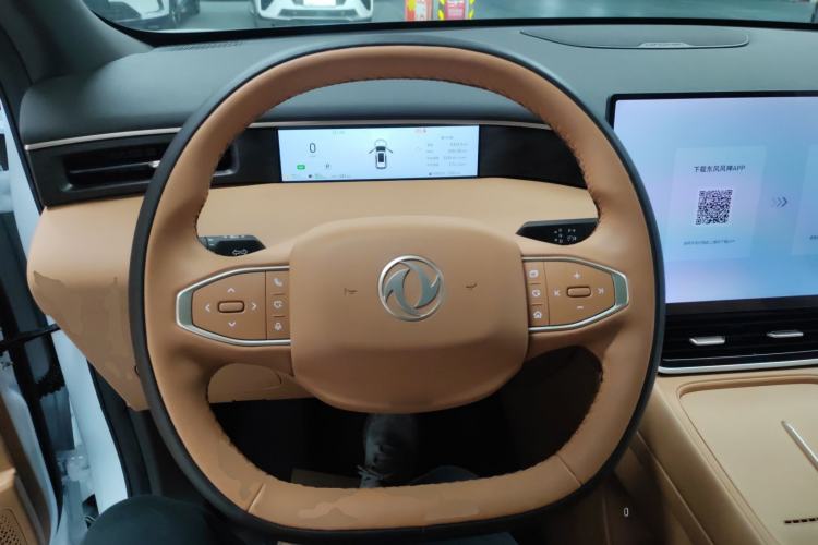 Used Dongfeng Aeolus Aeolus L8 
