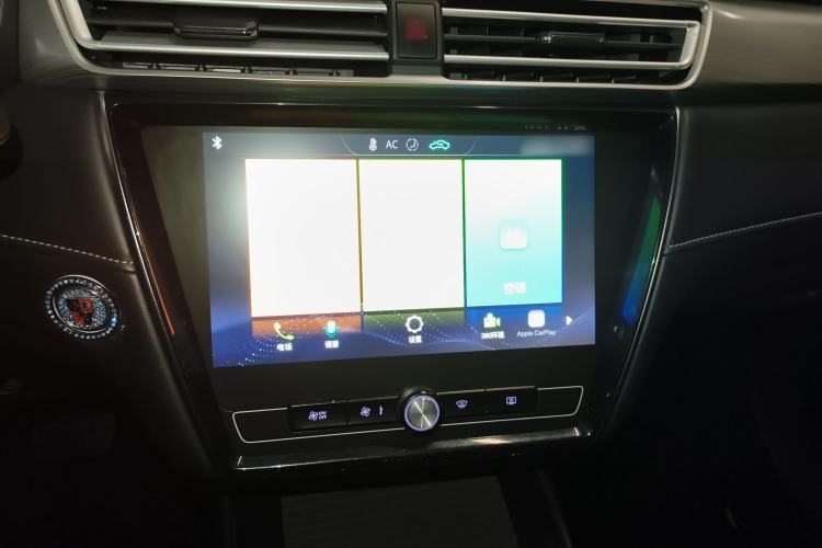 Used Roewe i5 2020 1.5L Automatic 4G Connect Luxury Flagship Edition