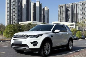 Used Land Rover Discovery Sport 2017 2.0T HSE