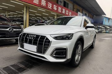 Used Audi Q5L 2023 40T Fashionable and Elegant Version