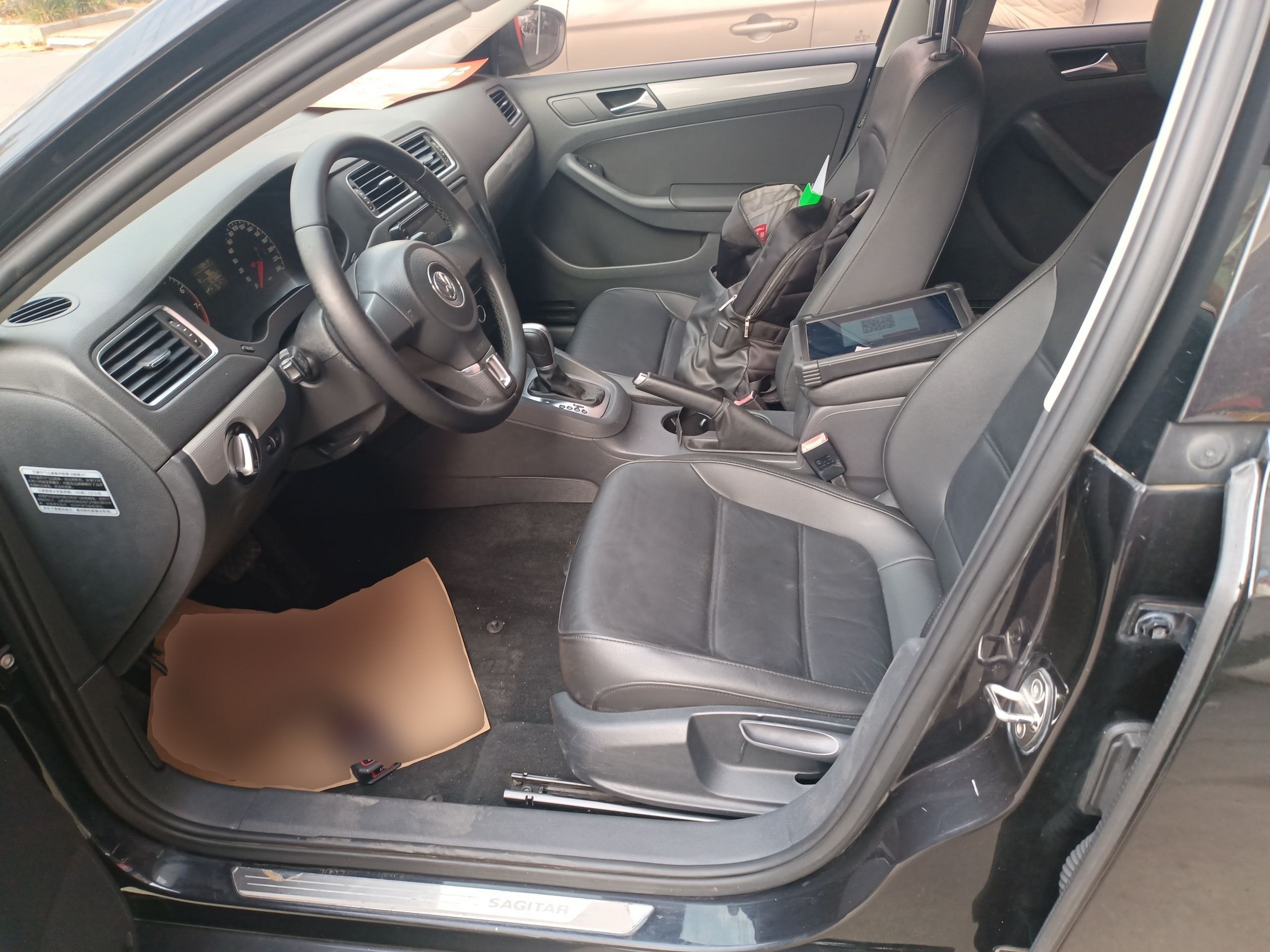 Переднее сиденье в автомобиле