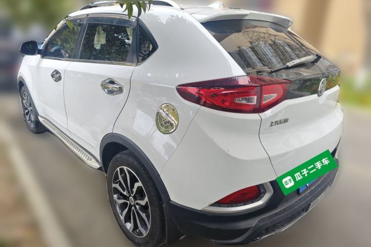 Used MG GS 2015 1.5TGI TST Luxury Edition
