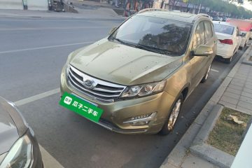 Used Land X5 2016 Plus 1.5T CVT Leading Edition