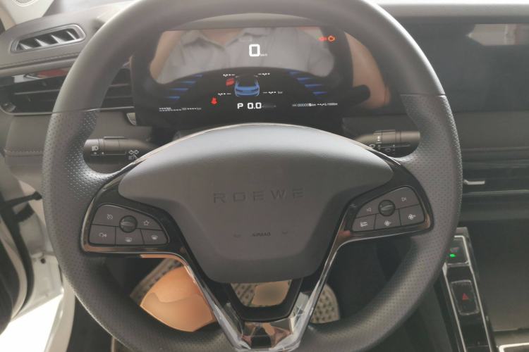 Used Roewe i5 2023 1.5L CVT Luxury Edition
