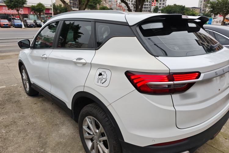 Used Geely Auto Coolray 2020 PRO 240T DCT Hunter
