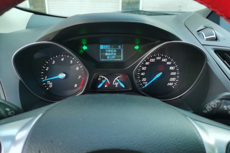 Used Ford Kuga 2015 1.5L GTDi Two-Wheel Drive Fashion Edition
