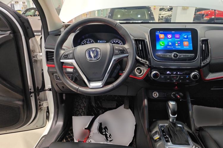 Used Changan CS55 2017 1.5T Automatic Colorful Edition
