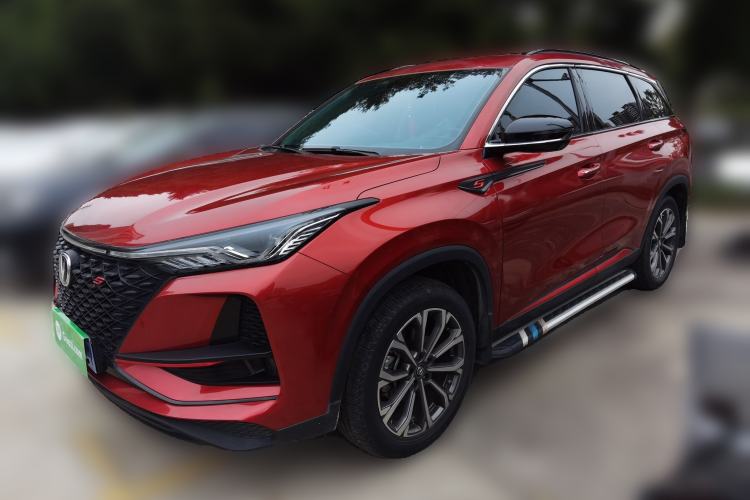 Used Changan CS75 PLUS 2020 2.0T Automatic Pilot Version