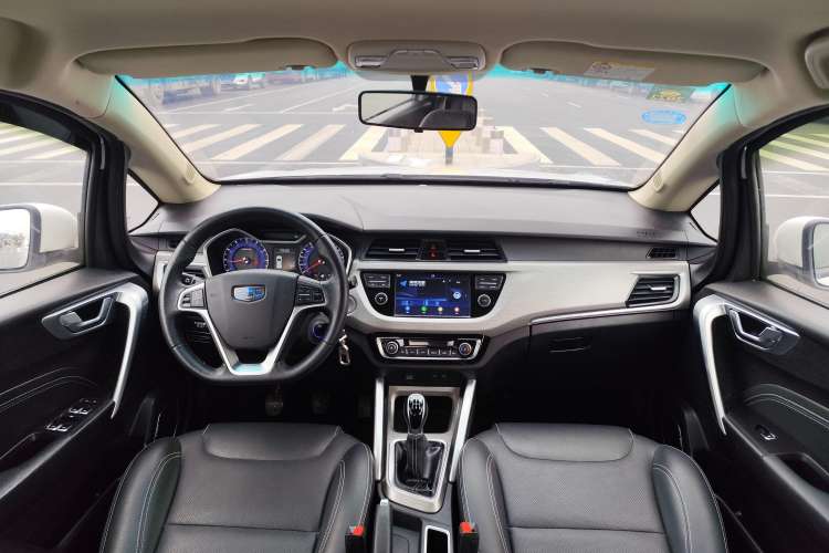 Used Geely Auto Vision X3 2017 1.5L Manual Elite Model
