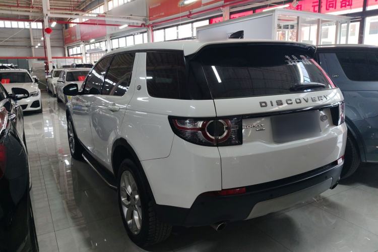 Used Land Rover Discovery Sport 2018 240 PS HSE Version