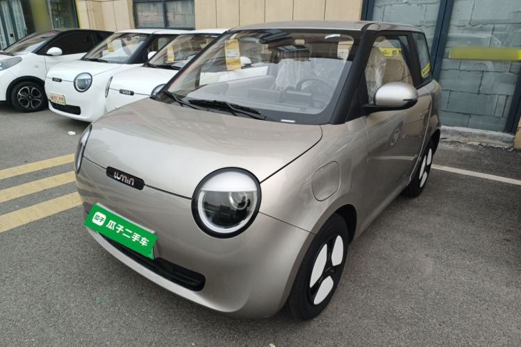 Used Qiyuan Lumin 2025 205 km Xiangqin Version