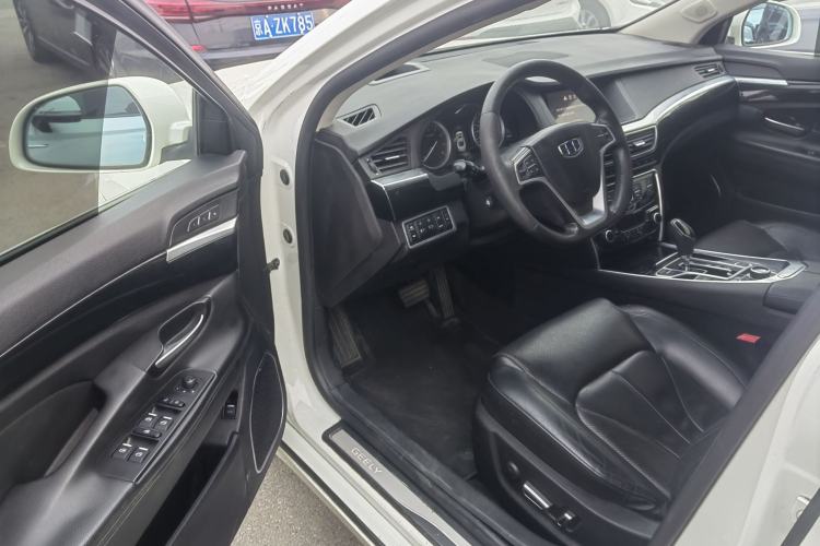 Used Geely Auto Emgrand GT 2015 1.8T Flagship Model
