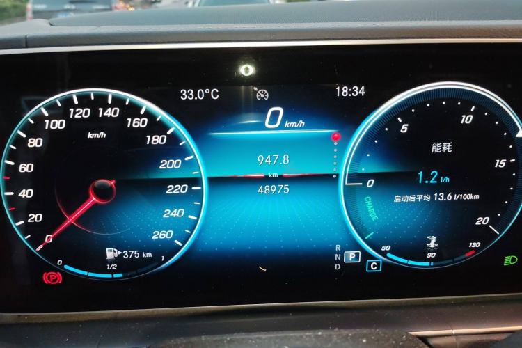 Used Mercedes-Benz GLE 2021 GLE 350 4MATIC Stylish Model
