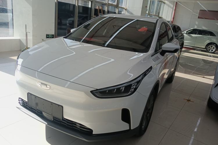 Used Geometry C 2022 400KM Blueberry Pro