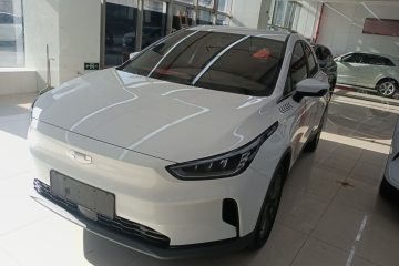 Used Geometry C 2022 400KM Blueberry Pro