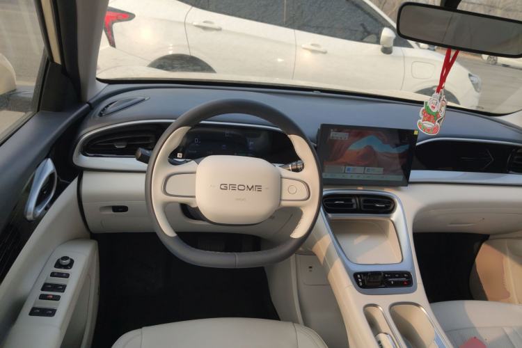 Used  Geome 2025 310km Youth Edition
