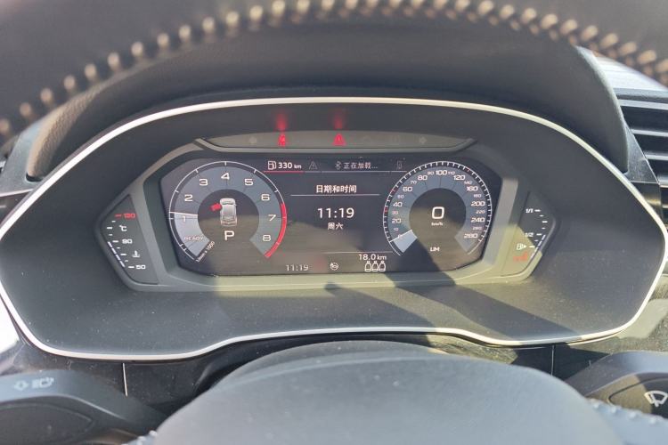 Used Audi Q3 2020 35 TFSI Ambition Dynamic Edition