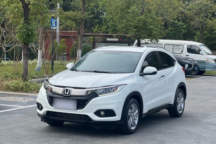 Used Honda Vezel 2020 220 TURBO CVT Elite Edition
