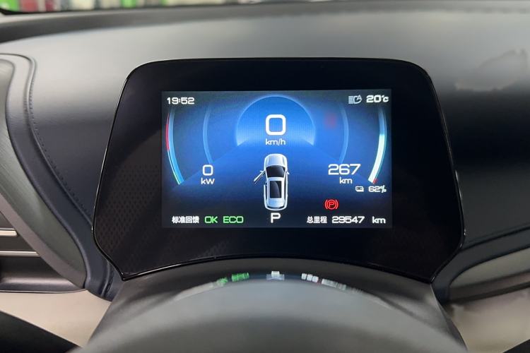 Used BYD Yuan PLUS 2022 430 km Luxury Version
