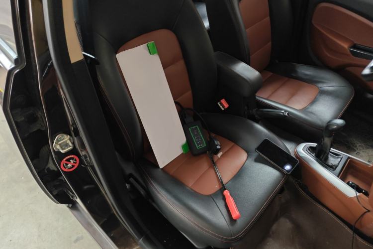 Used Geely Auto Diamond 2016 1.5L Manual Elite Edition
