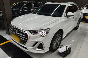 Used Audi Q3 2024 40 TFSI Fashion Dynamic Model