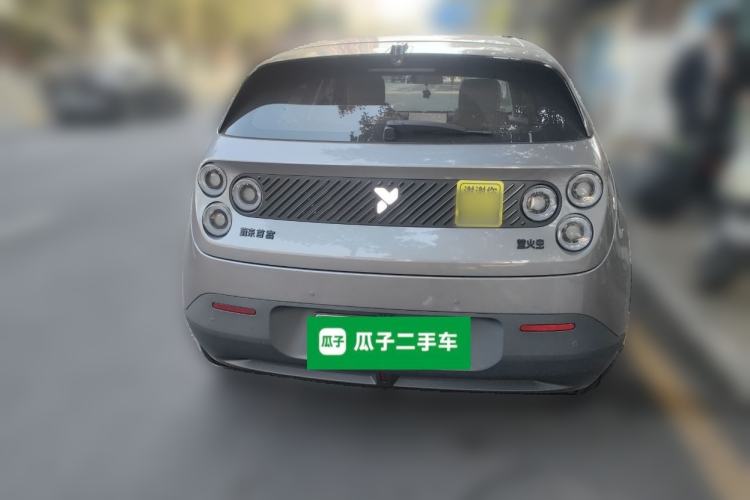 Used  firefly 2025 Illuminated Edition