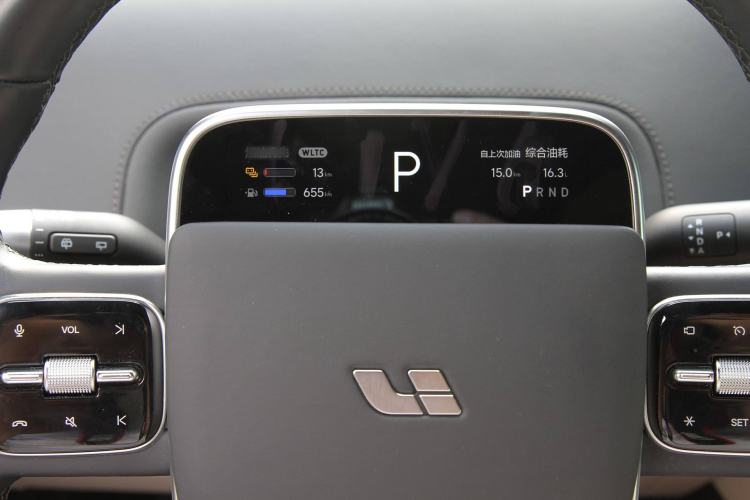 Used Li Auto L7 2024 Ultra Model
