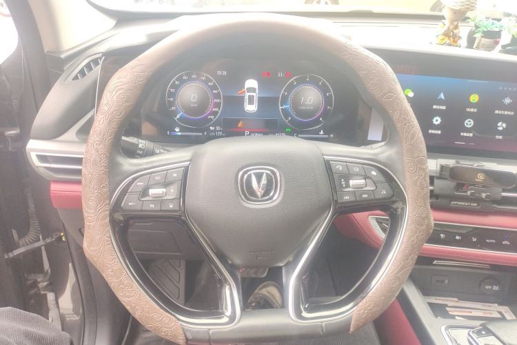 Used Changan CS75 PLUS 2021 2.0T Automatic Flagship Edition
