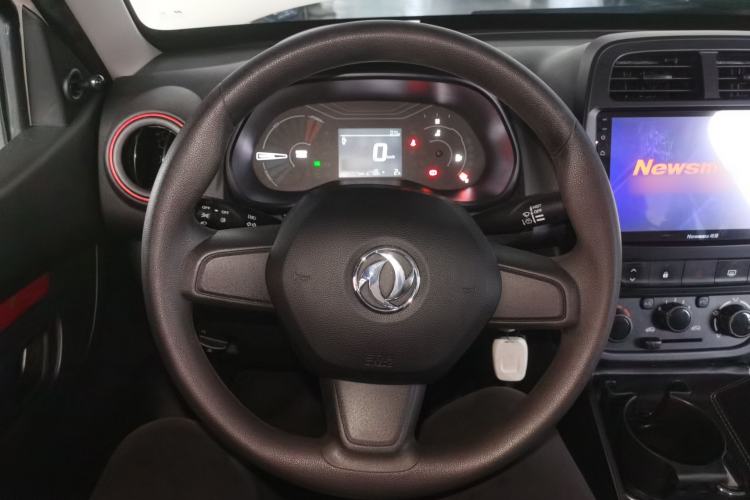 Used Dongfeng NAMMI EX1 2022 Revised PRO Enjoyment Version