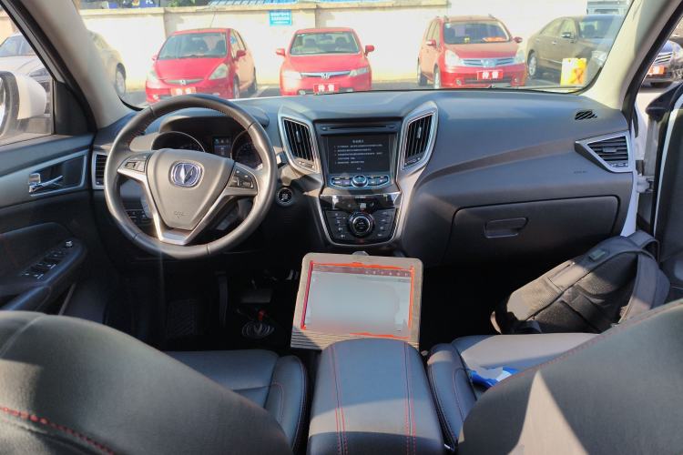 Used Changan CS75 2016 1.8T Automatic Elite Model China V Standard
