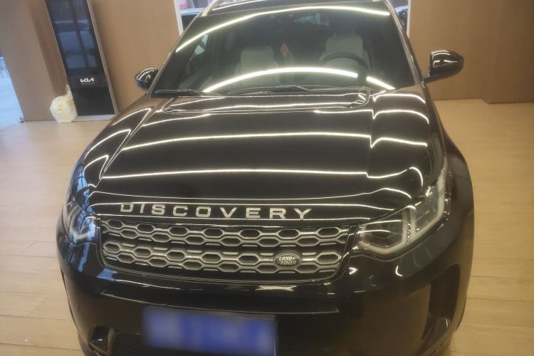 Used Land Rover Discovery Sport 2020 249 PS R-Dynamic Performance Edition