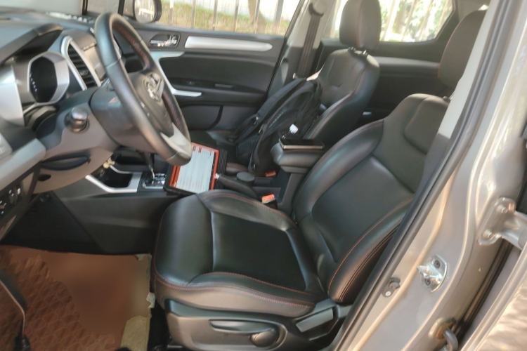 Used  Refine S3 2016 1.5L CVT Luxury Smart Version