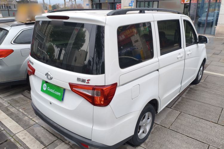 Used Chana Ounuo S 2019 1.5L Ouno S Standard Model China VI JL473QG