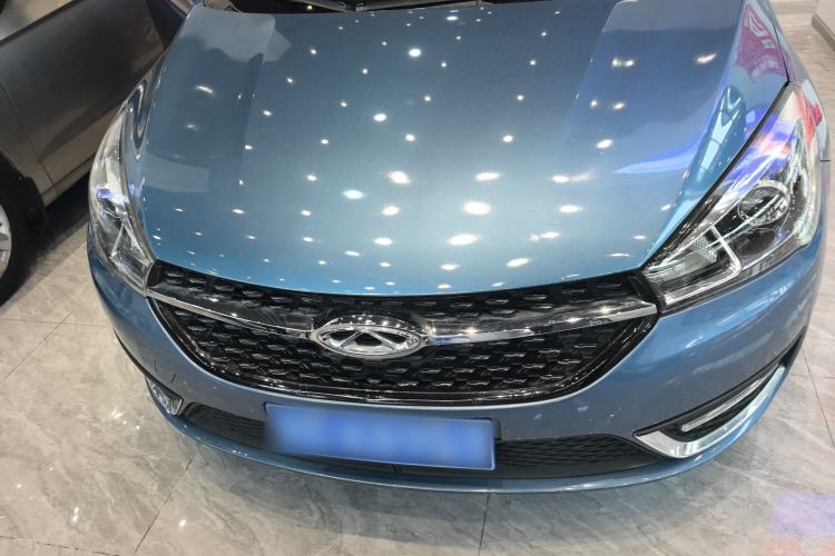 Used Chery Arrizo 5 2016 1.5L CVT Trendsetting Edition