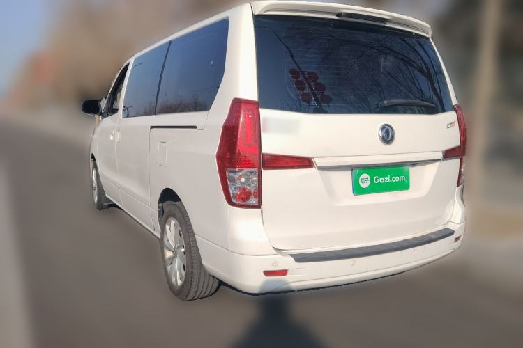 Used FORTHING CM7 2018 Classic Edition 2.0T Automatic Luxury Model