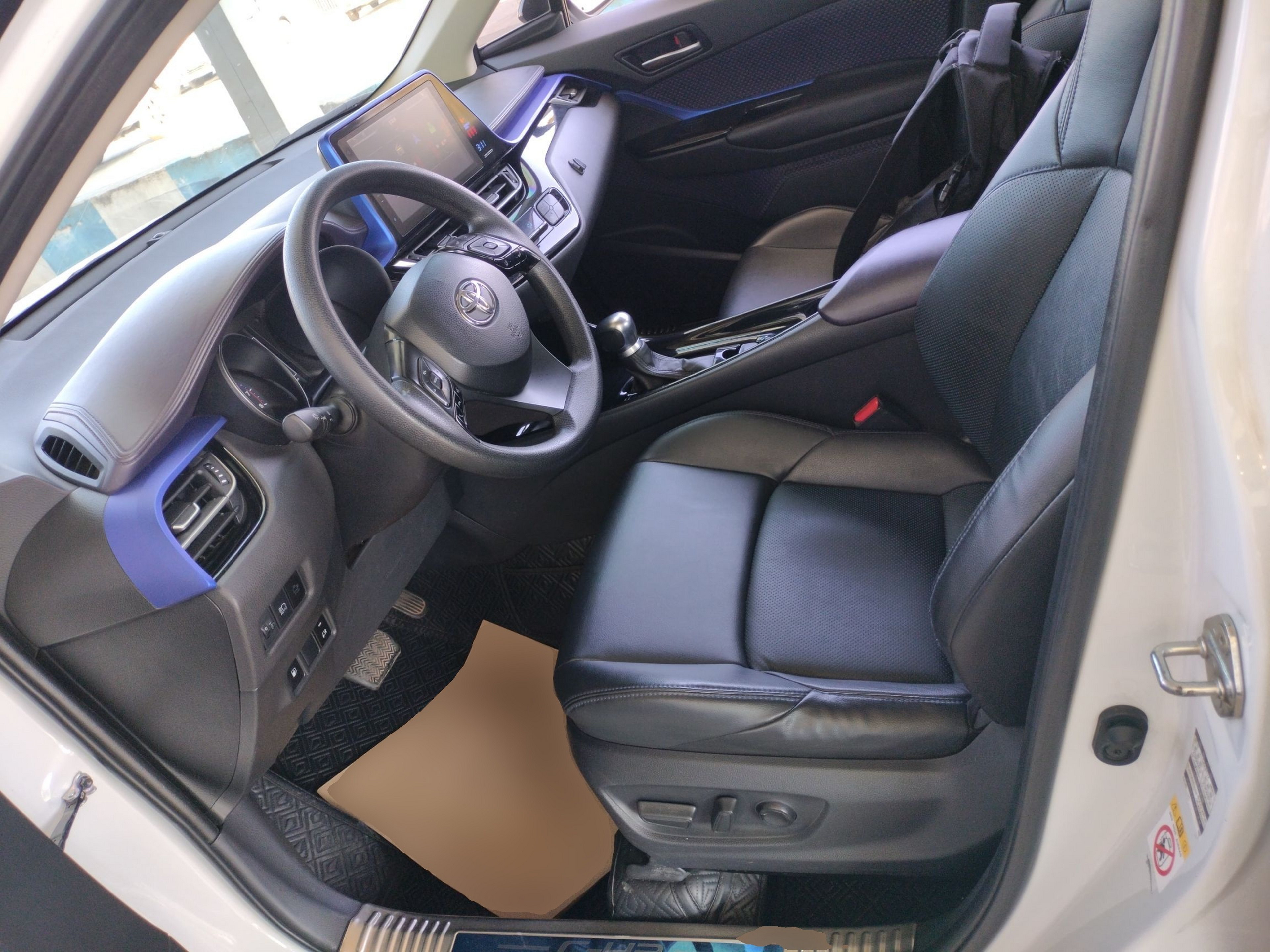 Front Interior