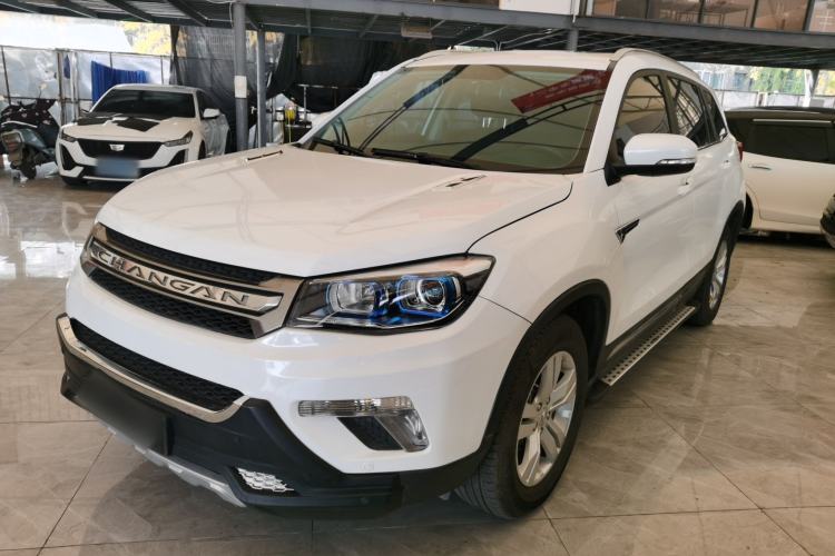 Used Changan CS75 2016 2.0L Manual Luxury Version China V Standard
