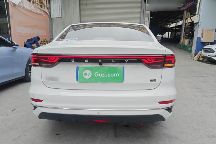 Used Geely Auto Emgrand 2022 4th Generation 1.5L CVT Luxury Model
